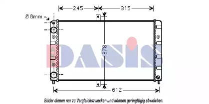 Теплообменник AKS DASIS 490011N