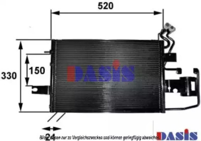 Конденсатор AKS DASIS 492002N