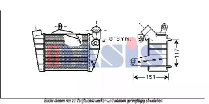 Теплообменник AKS DASIS 497000N