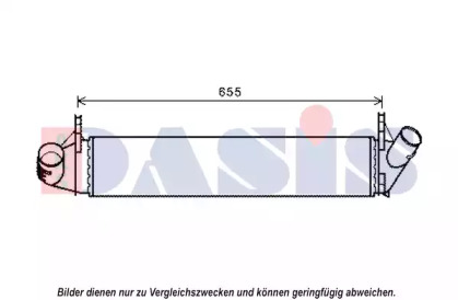 Теплообменник AKS DASIS 497001N