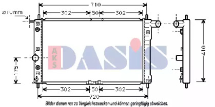 Теплообменник AKS DASIS 510011N