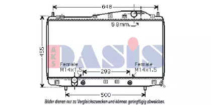 Теплообменник AKS DASIS 510023N