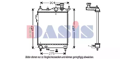 Теплообменник AKS DASIS 510026N