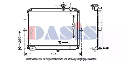 Теплообменник AKS DASIS 510055N