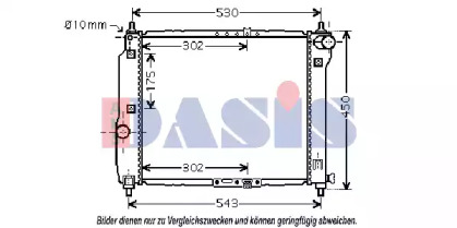 Теплообменник AKS DASIS 510068N