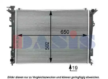 Теплообменник AKS DASIS 510098N