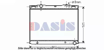 Теплообменник AKS DASIS 510114N