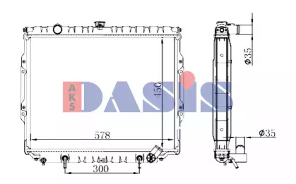 Теплообменник AKS DASIS 510196N