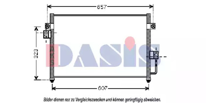 Конденсатор AKS DASIS 512026N