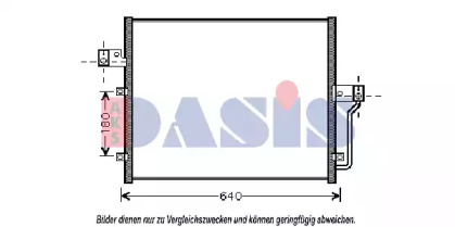 Конденсатор AKS DASIS 512046N