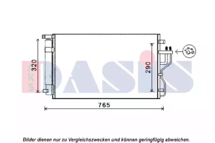 Конденсатор AKS DASIS 512065N