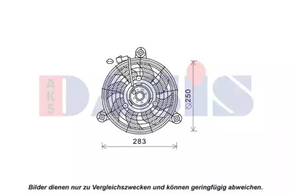 Вентилятор AKS DASIS 518089N