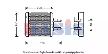 Теплообменник AKS DASIS 519003N