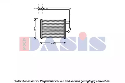 Теплообменник AKS DASIS 519008N