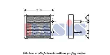 Теплообменник AKS DASIS 519010N