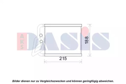 Теплообменник AKS DASIS 519029N