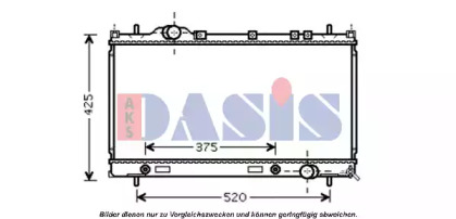 Теплообменник AKS DASIS 520096N