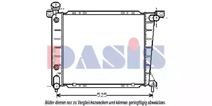 Теплообменник AKS DASIS 520700N