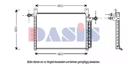 Конденсатор AKS DASIS 522280N