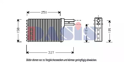 Теплообменник AKS DASIS 529014N