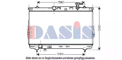 Теплообменник AKS DASIS 560019N