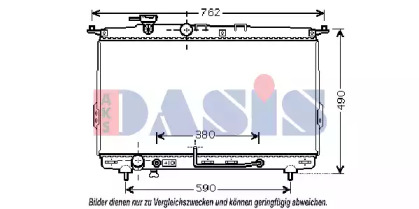 Теплообменник AKS DASIS 560024N