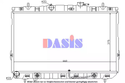 Теплообменник AKS DASIS 560027N