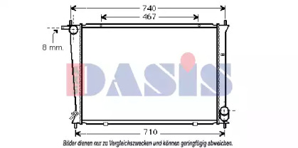 Теплообменник AKS DASIS 560038N