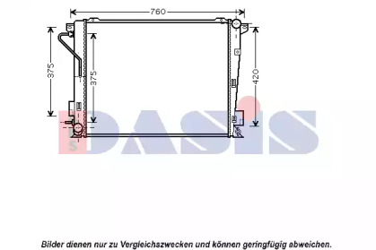 Теплообменник AKS DASIS 560039N