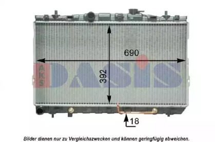 Теплообменник AKS DASIS 560051N