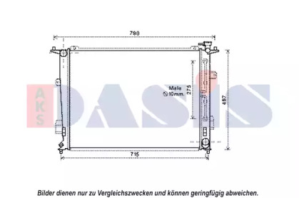 Теплообменник AKS DASIS 560081N