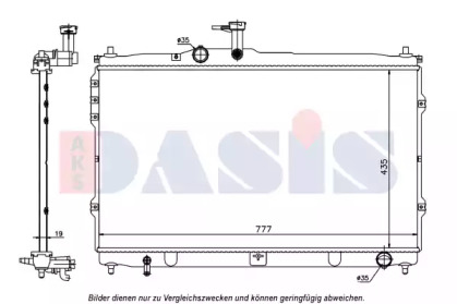 Теплообменник AKS DASIS 560095N