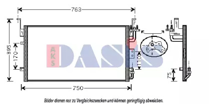 Конденсатор AKS DASIS 562006N