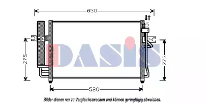 Конденсатор AKS DASIS 562007N