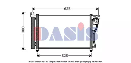 Конденсатор AKS DASIS 562009N