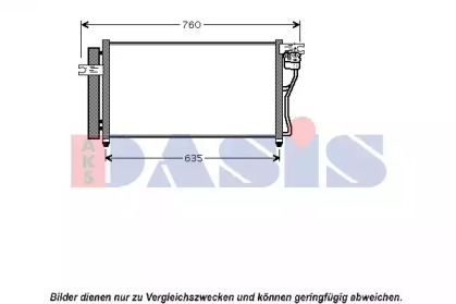 Конденсатор AKS DASIS 562018N