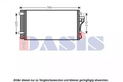 Конденсатор AKS DASIS 562021N