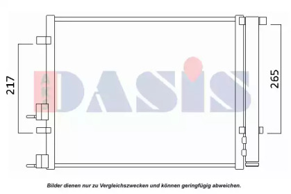 Конденсатор AKS DASIS 562023N