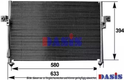 Конденсатор AKS DASIS 562180N