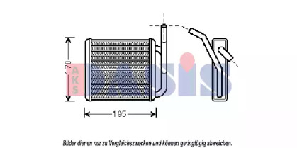 Теплообменник AKS DASIS 569006N