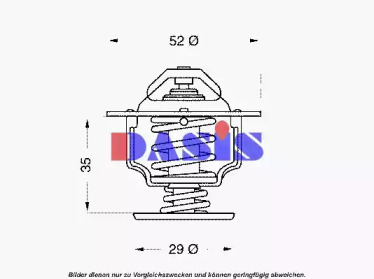 Термостат AKS DASIS 750933N