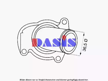 Термостат AKS DASIS 751843N