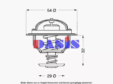 Термостат AKS DASIS 751858N