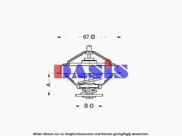 Термостат AKS DASIS 751883N