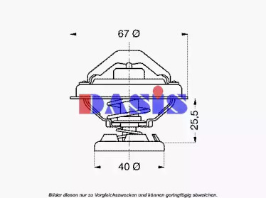 Термостат AKS DASIS 751904N