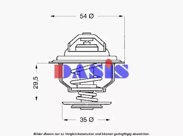 Термостат AKS DASIS 751938N