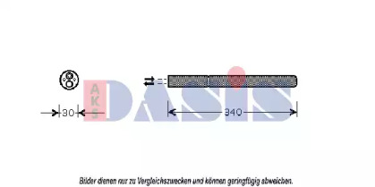 Осушитель AKS DASIS 800312N