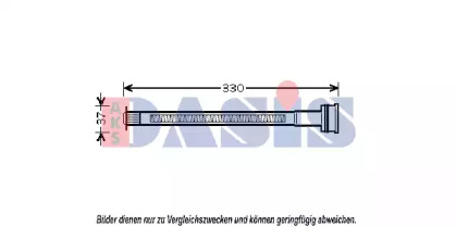 Осушитель AKS DASIS 800408N