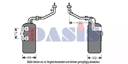 Осушитель AKS DASIS 800525N