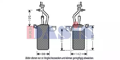 Осушитель AKS DASIS 800526N